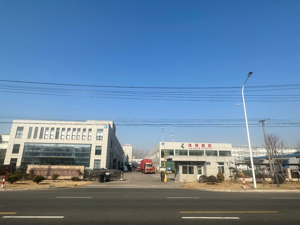 微信图片_20250113131103